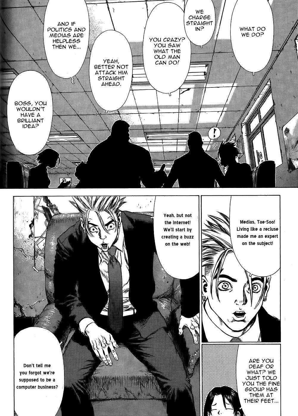 Read Sun-Ken Rock chapter 28 image 8 on Lezhin
