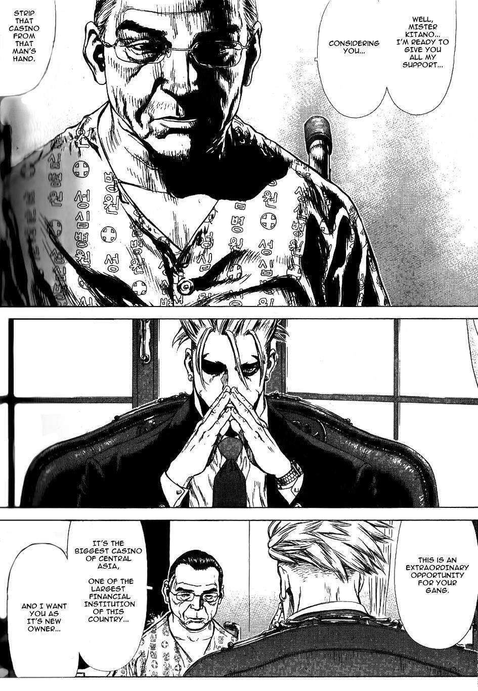 Read Sun-Ken Rock chapter 29 image 13 on Lezhin