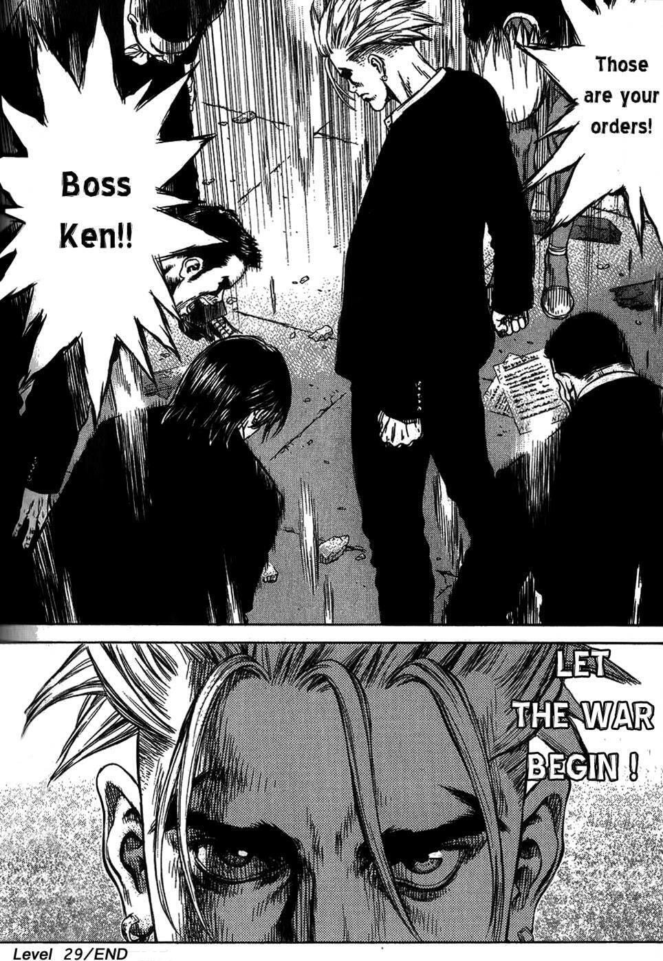 Read Sun-Ken Rock chapter 29 image 21 on Lezhin