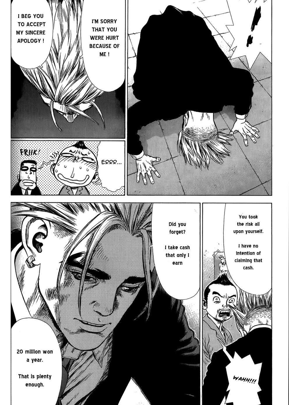 Read Sun-Ken Rock chapter 29 image 4 on Lezhin