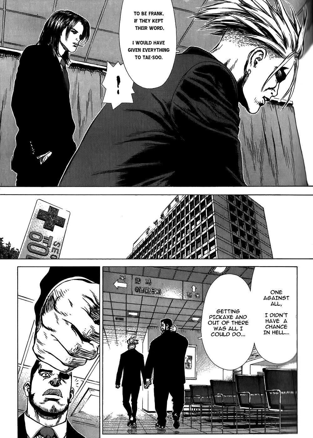 Read Sun-Ken Rock chapter 29 image 5 on Lezhin