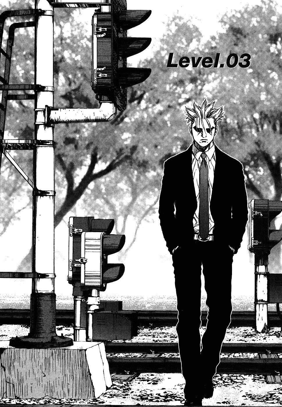 Read Sun-Ken Rock chapter 3 image 1 on Lezhin