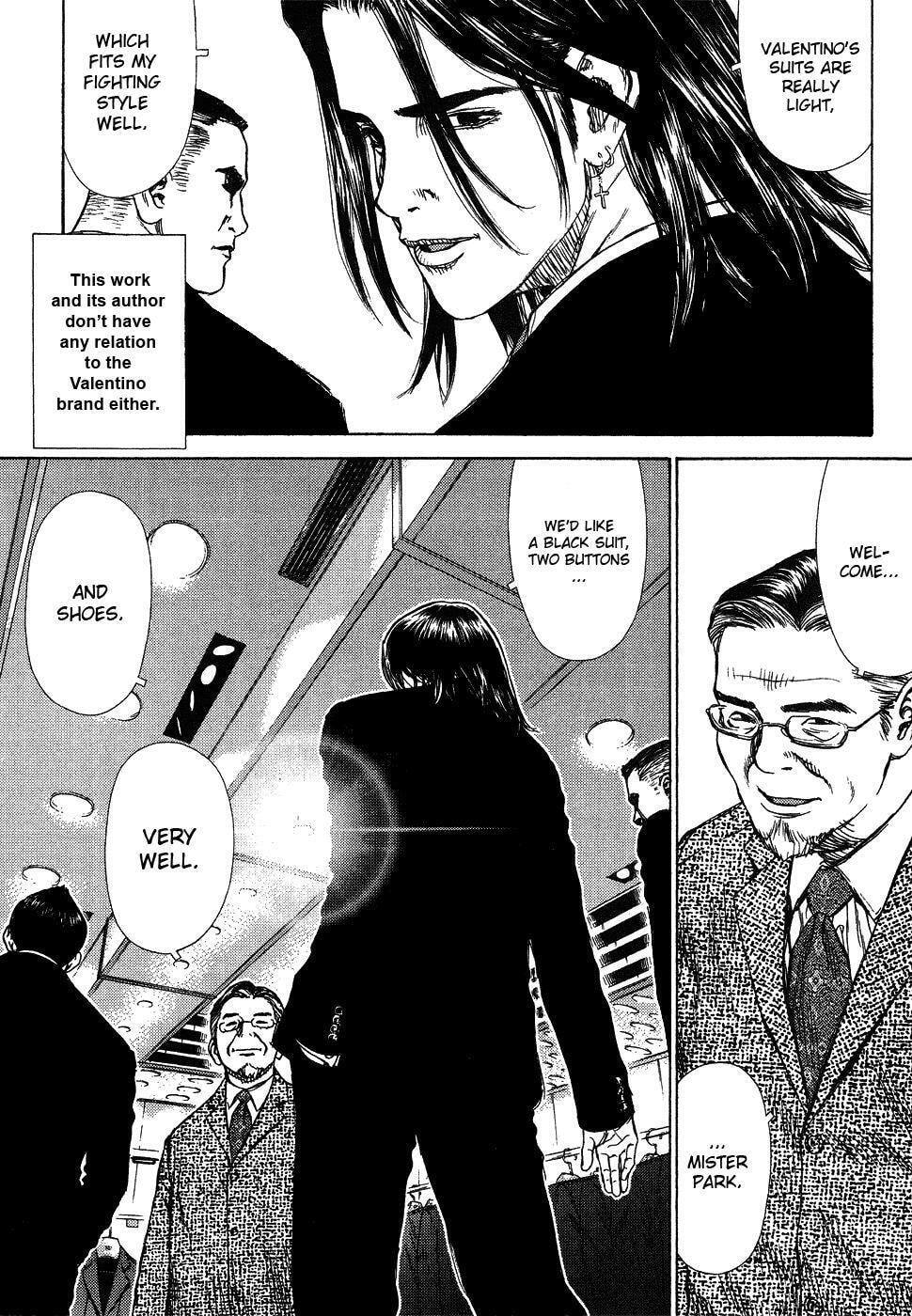 Read Sun-Ken Rock chapter 3 image 11 on Lezhin