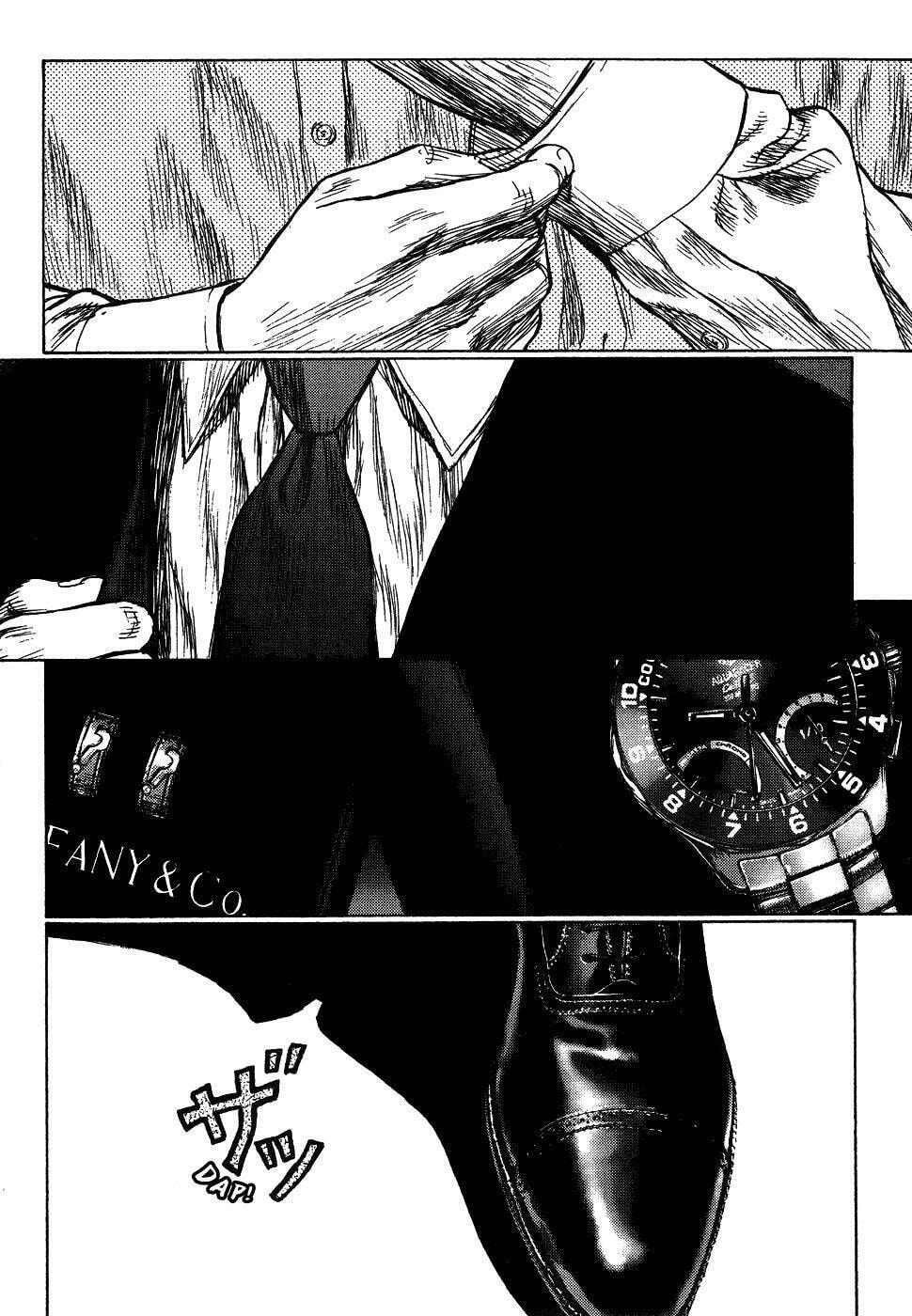 Read Sun-Ken Rock chapter 3 image 12 on Lezhin