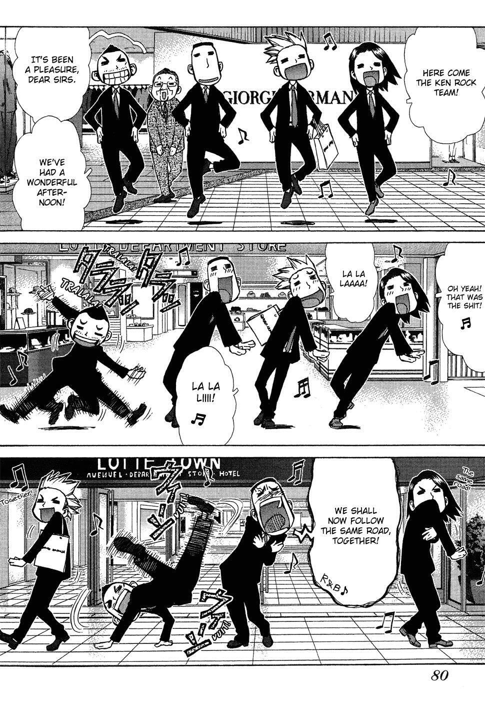 Read Sun-Ken Rock chapter 3 image 17 on Lezhin