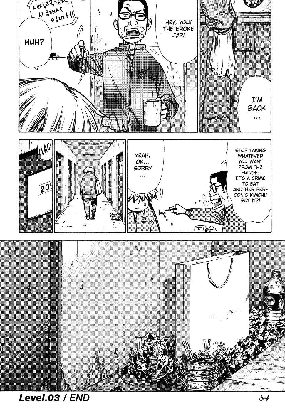 Read Sun-Ken Rock chapter 3 image 21 on Lezhin