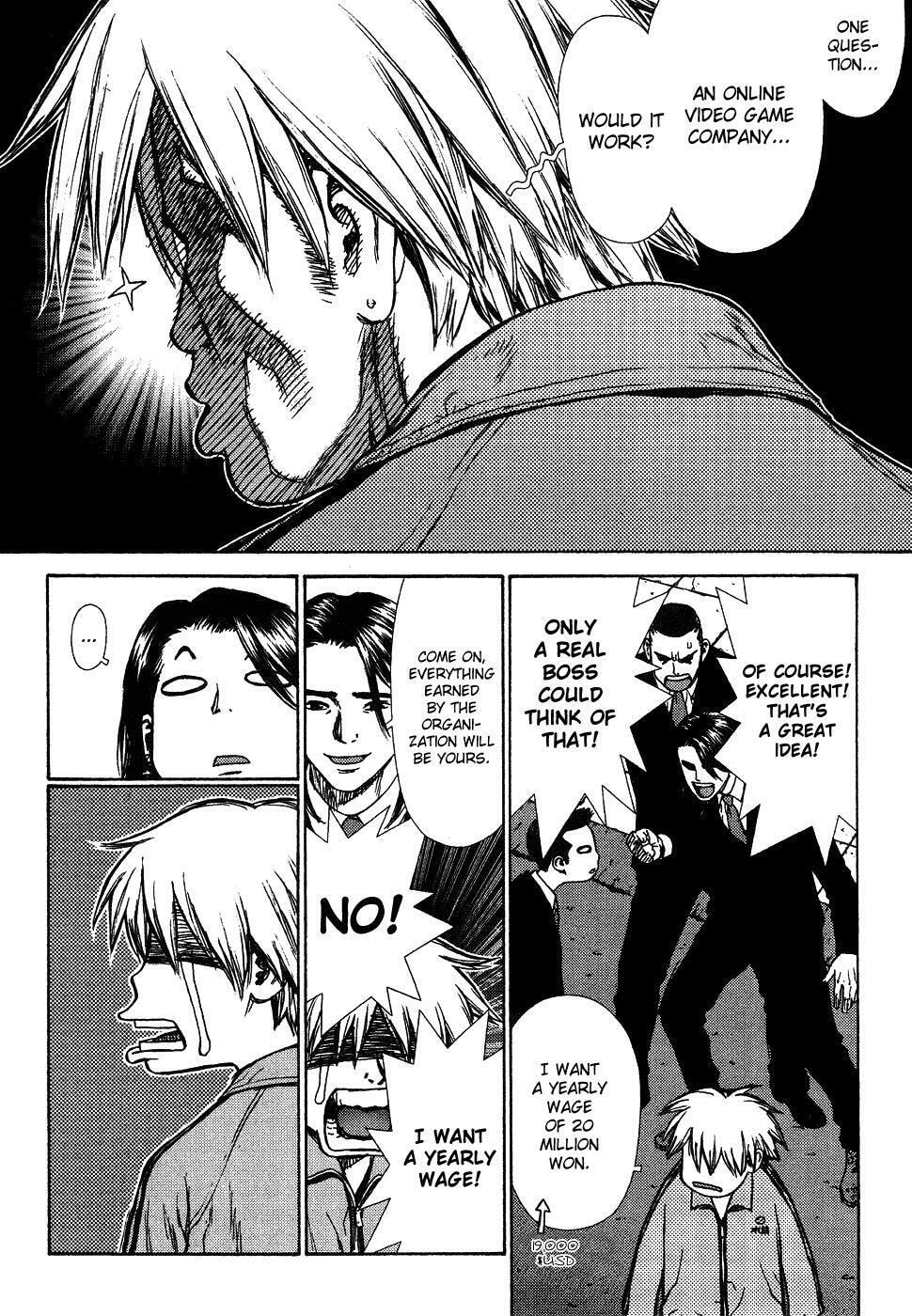 Read Sun-Ken Rock chapter 3 image 5 on Lezhin