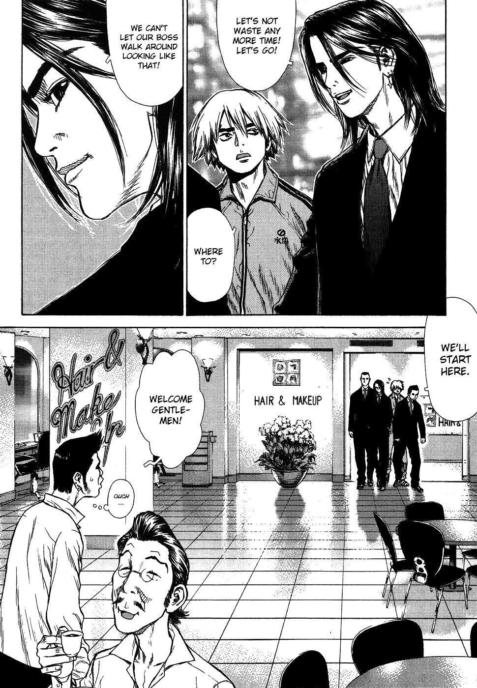 Read Sun-Ken Rock chapter 3 image 7 on Lezhin