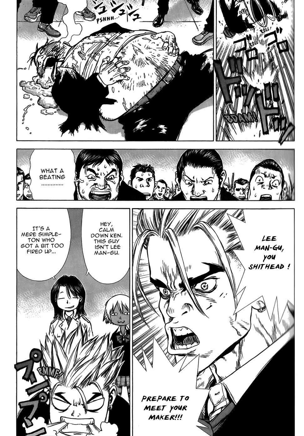 Read Sun-Ken Rock chapter 30 image 20 on Lezhin