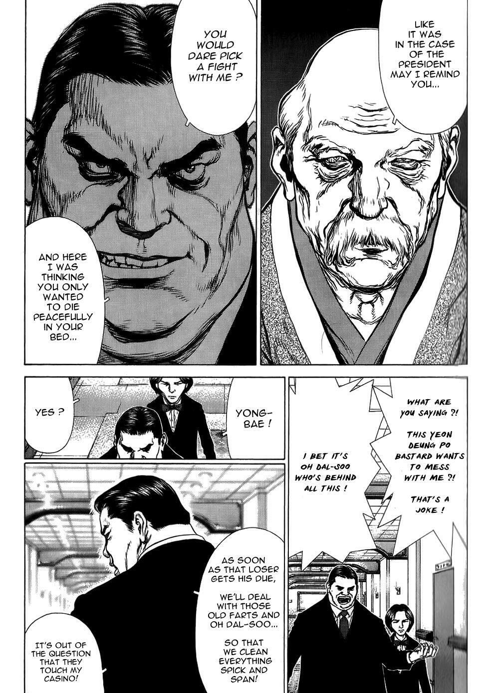 Read Sun-Ken Rock chapter 30 image 3 on Lezhin