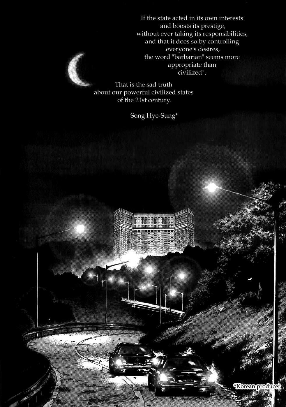 Read Sun-Ken Rock chapter 30 image 6 on Lezhin