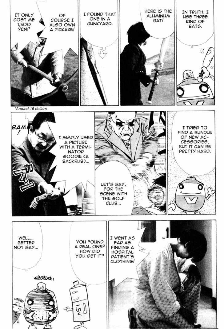Read Sun-Ken Rock chapter 31.1 image 1 on Lezhin