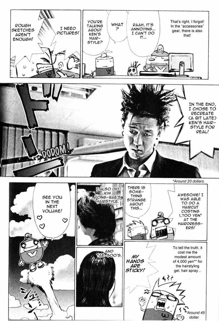 Read Sun-Ken Rock chapter 31.1 image 2 on Lezhin
