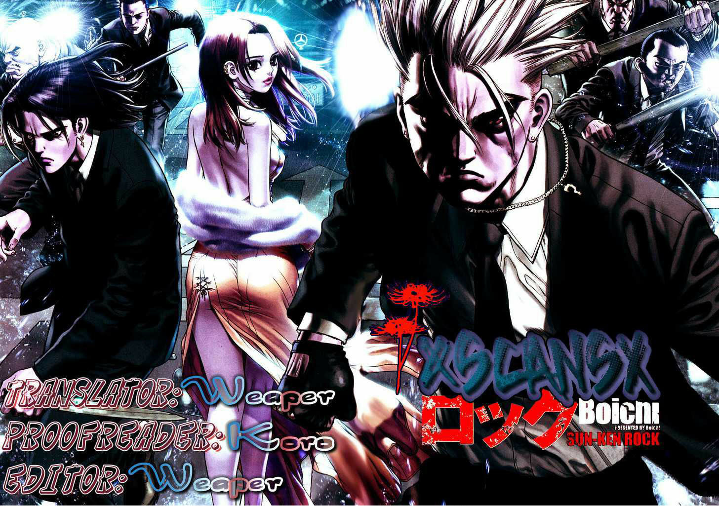 Read Sun-Ken Rock chapter 31.1 image 4 on Lezhin
