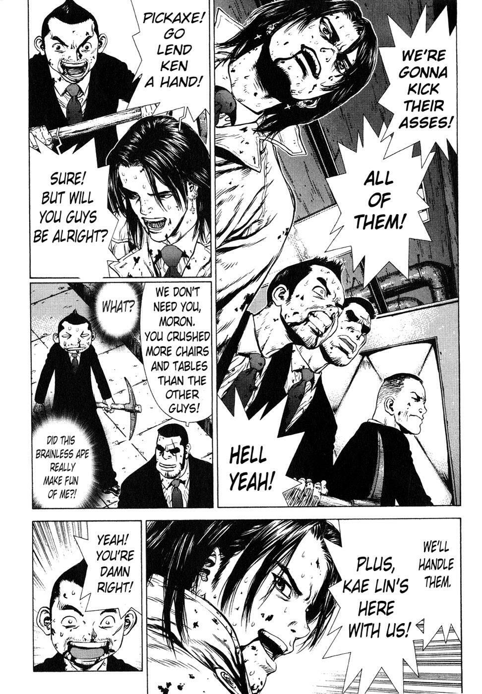 Read Sun-Ken Rock chapter 32 image 10 on Lezhin