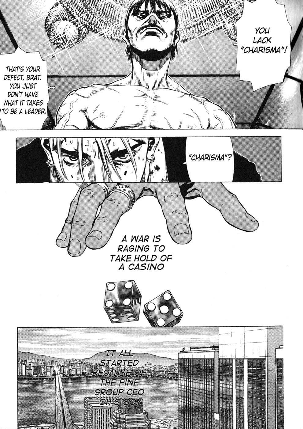 Read Sun-Ken Rock chapter 32 image 5 on Lezhin