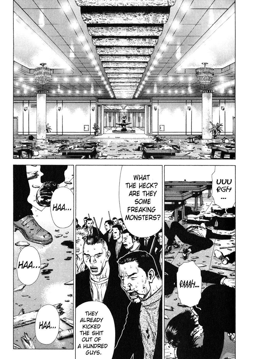 Read Sun-Ken Rock chapter 32 image 9 on Lezhin