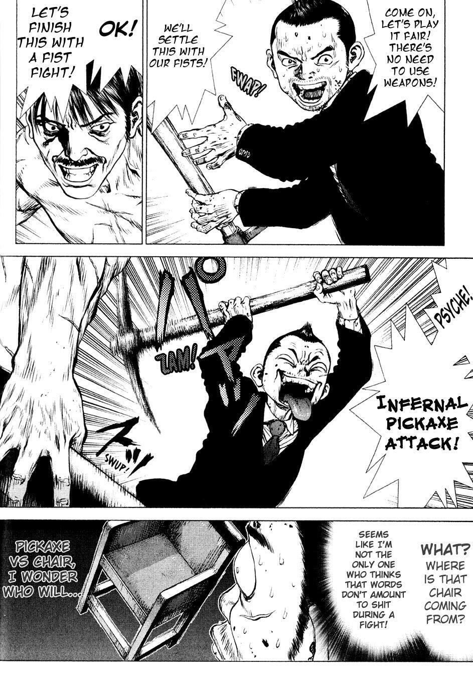 Read Sun-Ken Rock chapter 33 image 1 on Lezhin