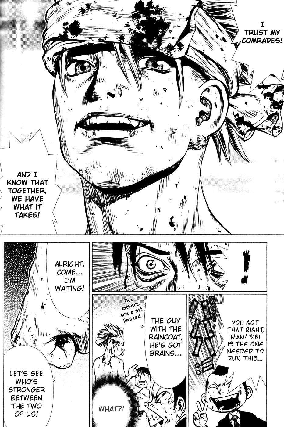 Read Sun-Ken Rock chapter 33 image 13 on Lezhin