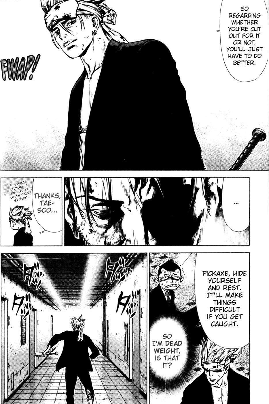 Read Sun-Ken Rock chapter 33 image 22 on Lezhin