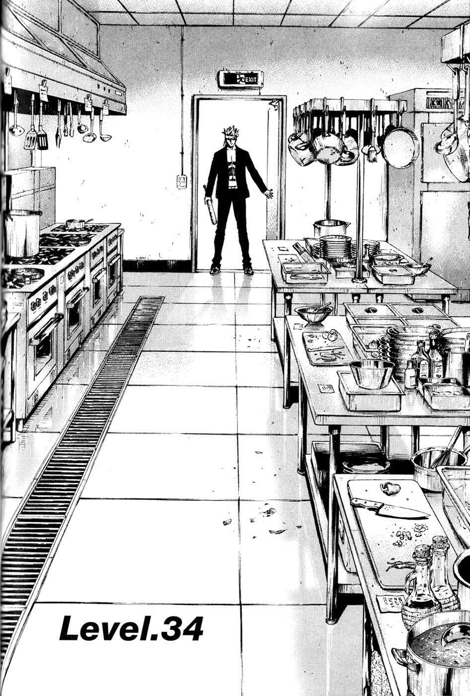Read Sun-Ken Rock chapter 34 image 1 on Lezhin