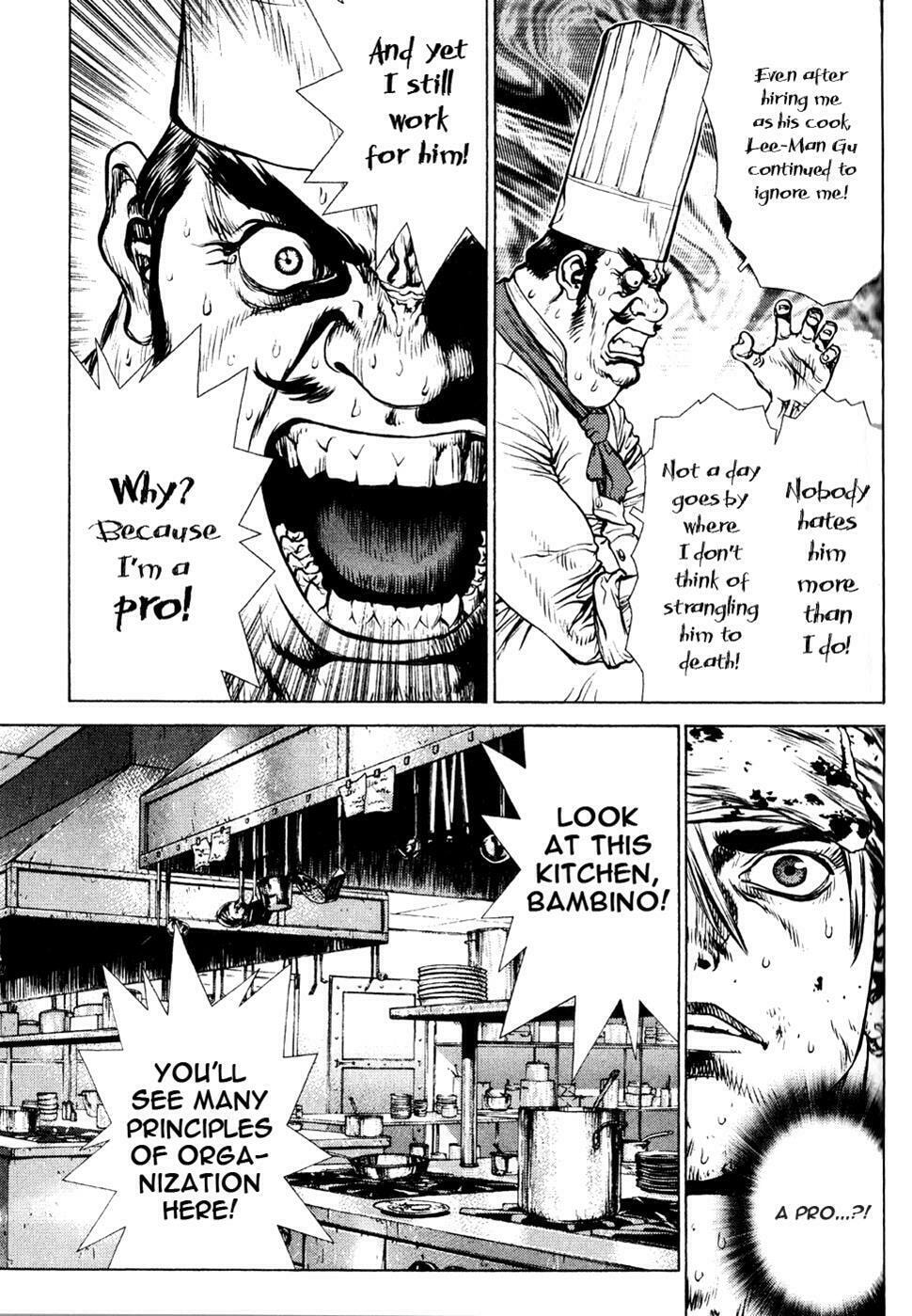 Read Sun-Ken Rock chapter 34 image 12 on Lezhin
