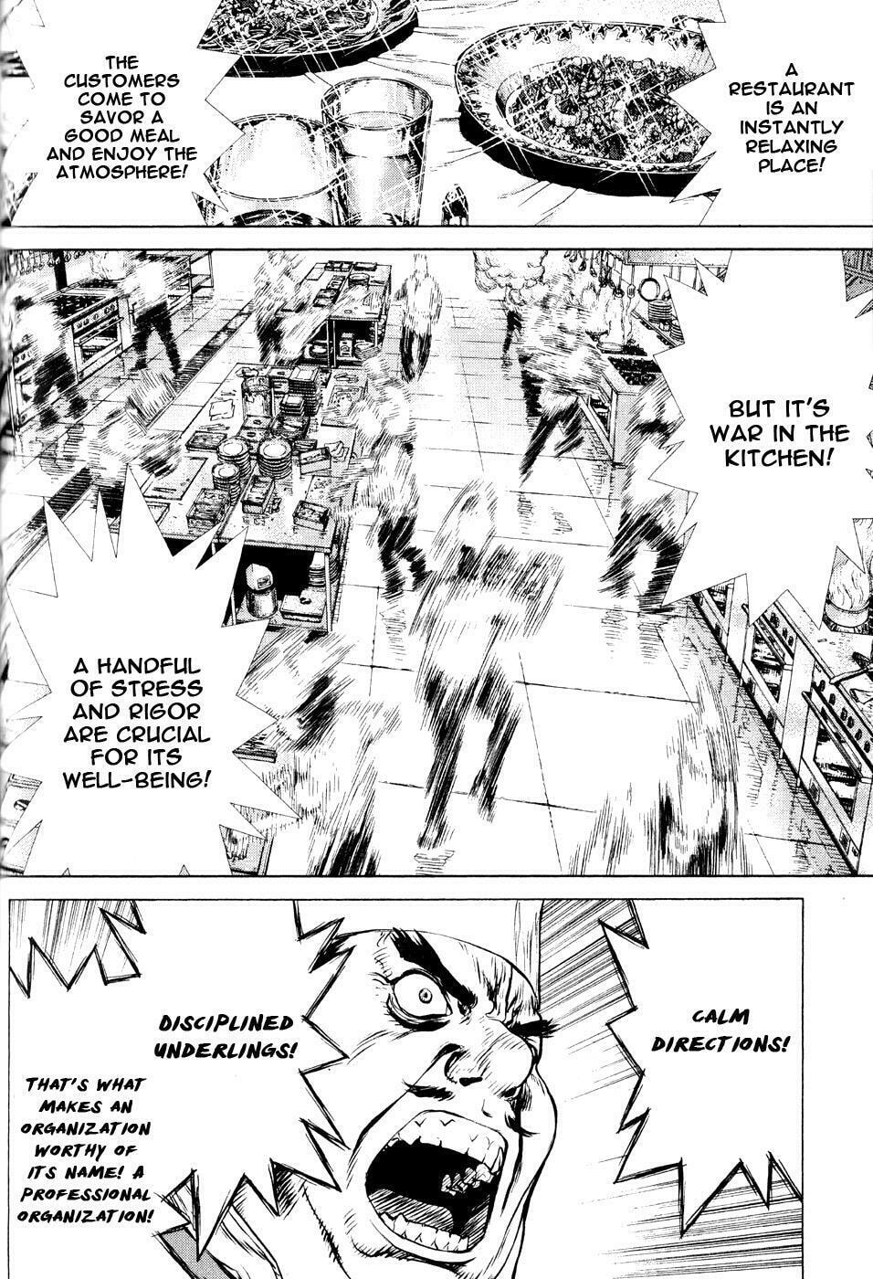 Read Sun-Ken Rock chapter 34 image 13 on Lezhin