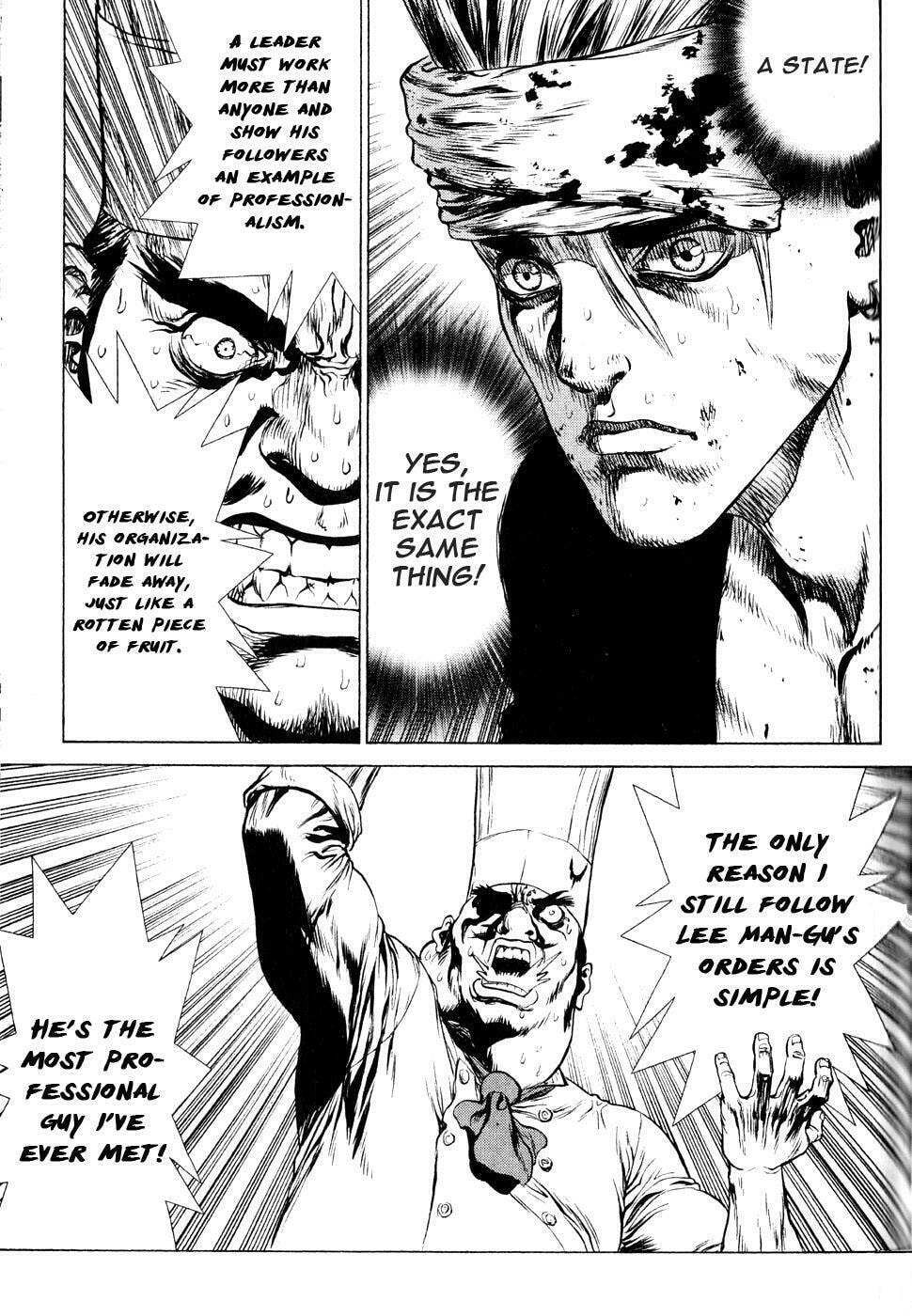 Read Sun-Ken Rock chapter 34 image 14 on Lezhin