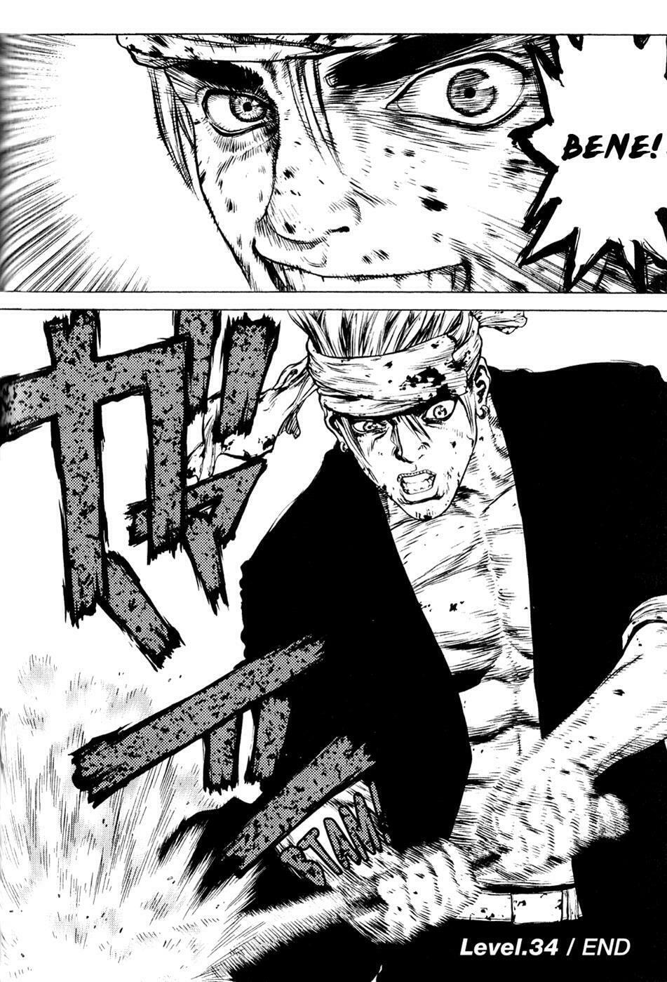 Read Sun-Ken Rock chapter 34 image 22 on Lezhin