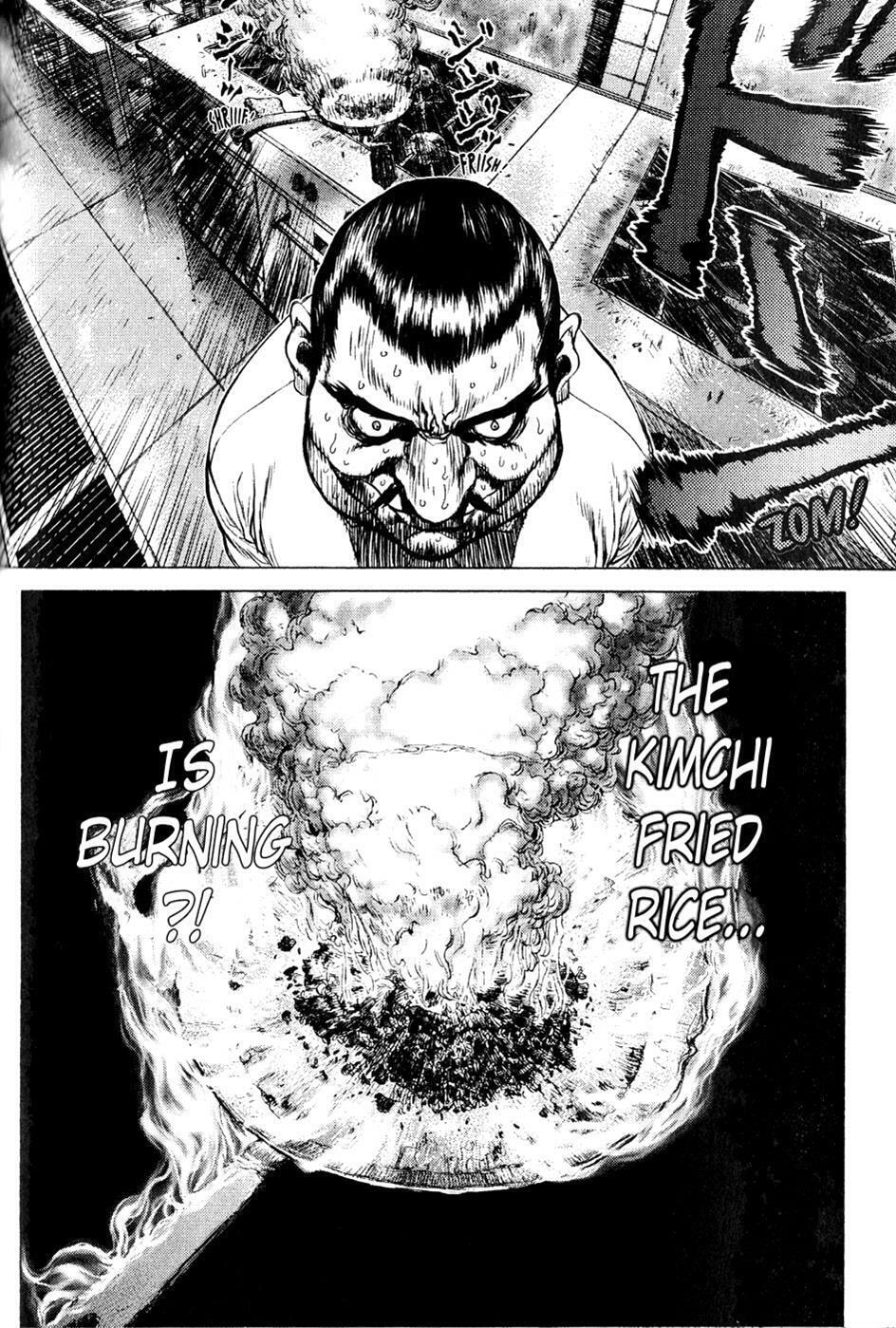 Read Sun-Ken Rock chapter 35 image 11 on Lezhin