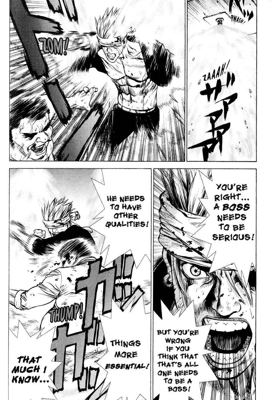 Read Sun-Ken Rock chapter 35 image 14 on Lezhin