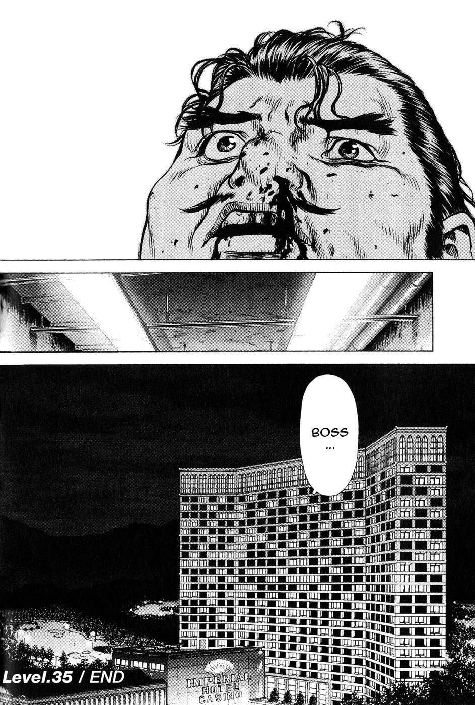 Read Sun-Ken Rock chapter 35 image 19 on Lezhin