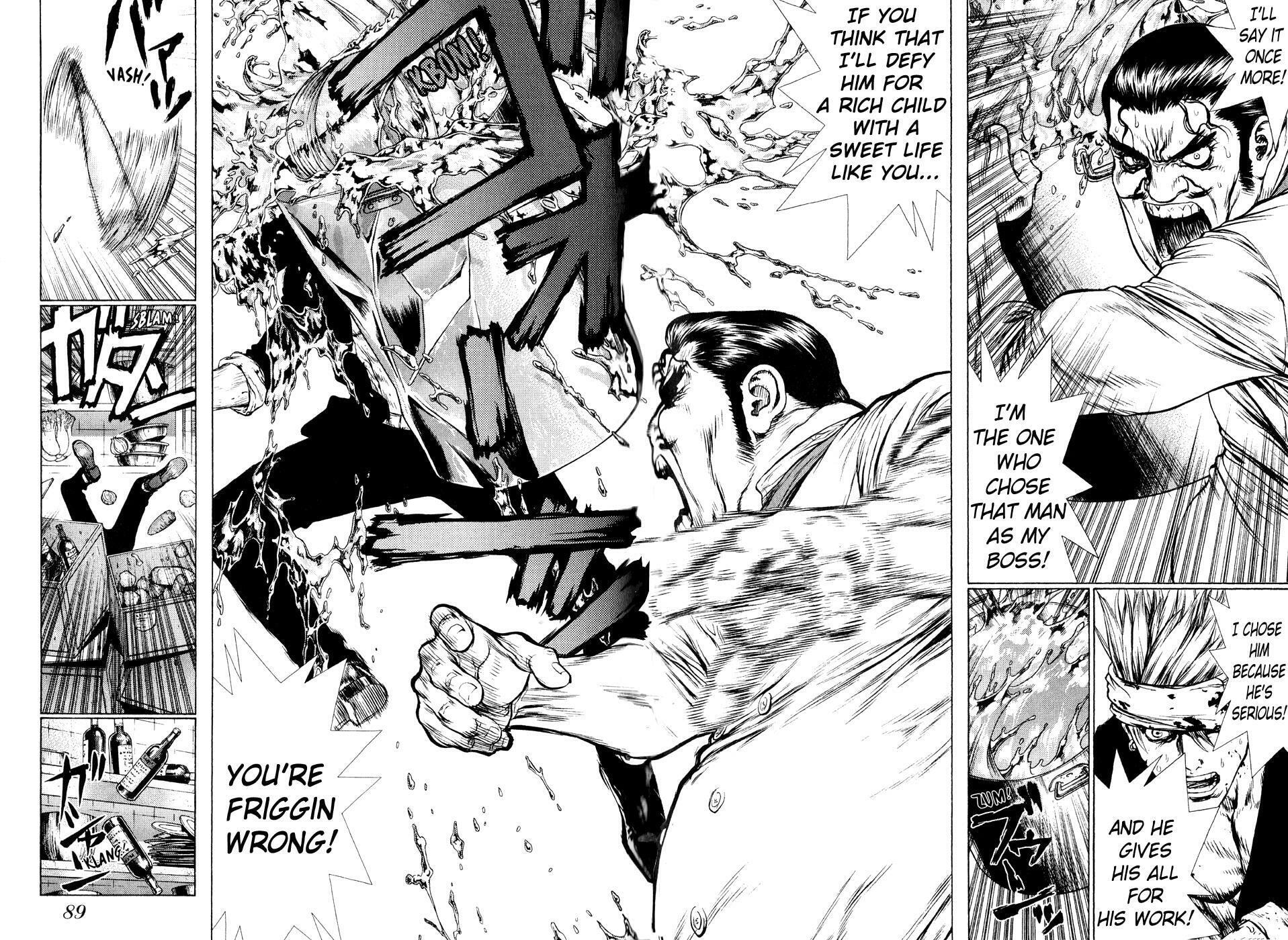 Read Sun-Ken Rock chapter 35 image 8 on Lezhin