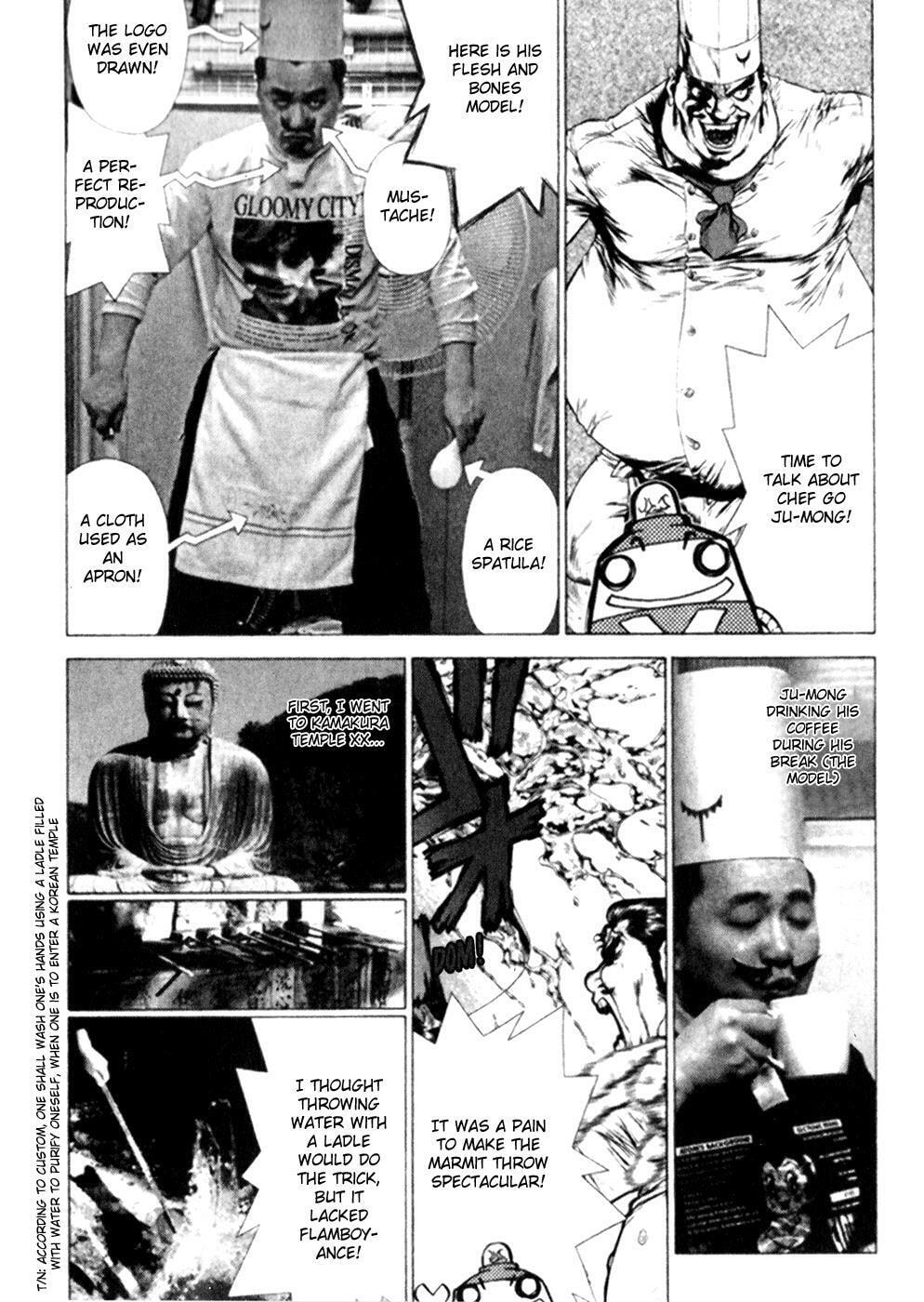 Read Sun-Ken Rock chapter 38.5 image 2 on Lezhin