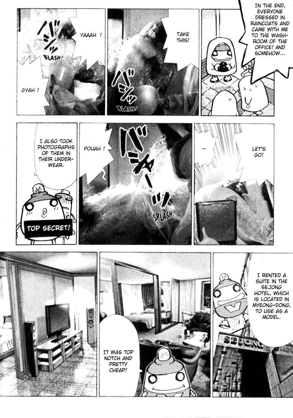 Read Sun-Ken Rock chapter 38.5 image 3 on Lezhin