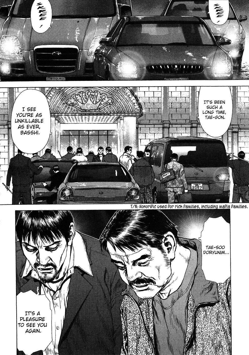 Read Sun-Ken Rock chapter 39 image 15 on Lezhin