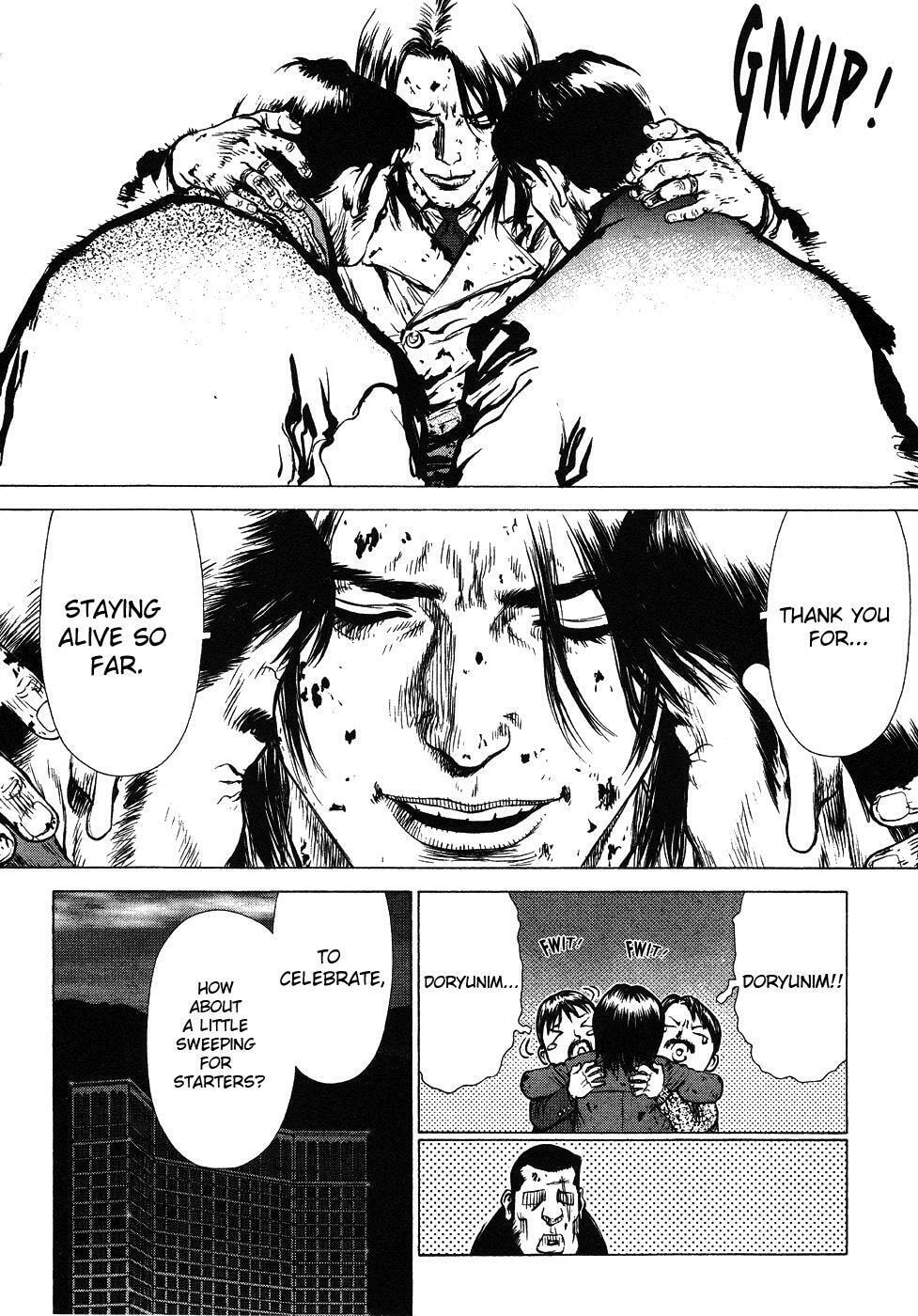 Read Sun-Ken Rock chapter 39 image 17 on Lezhin