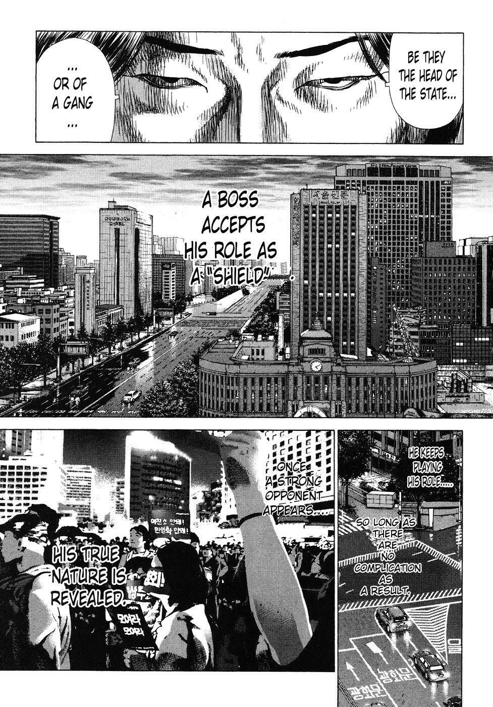 Read Sun-Ken Rock chapter 39 image 18 on Lezhin