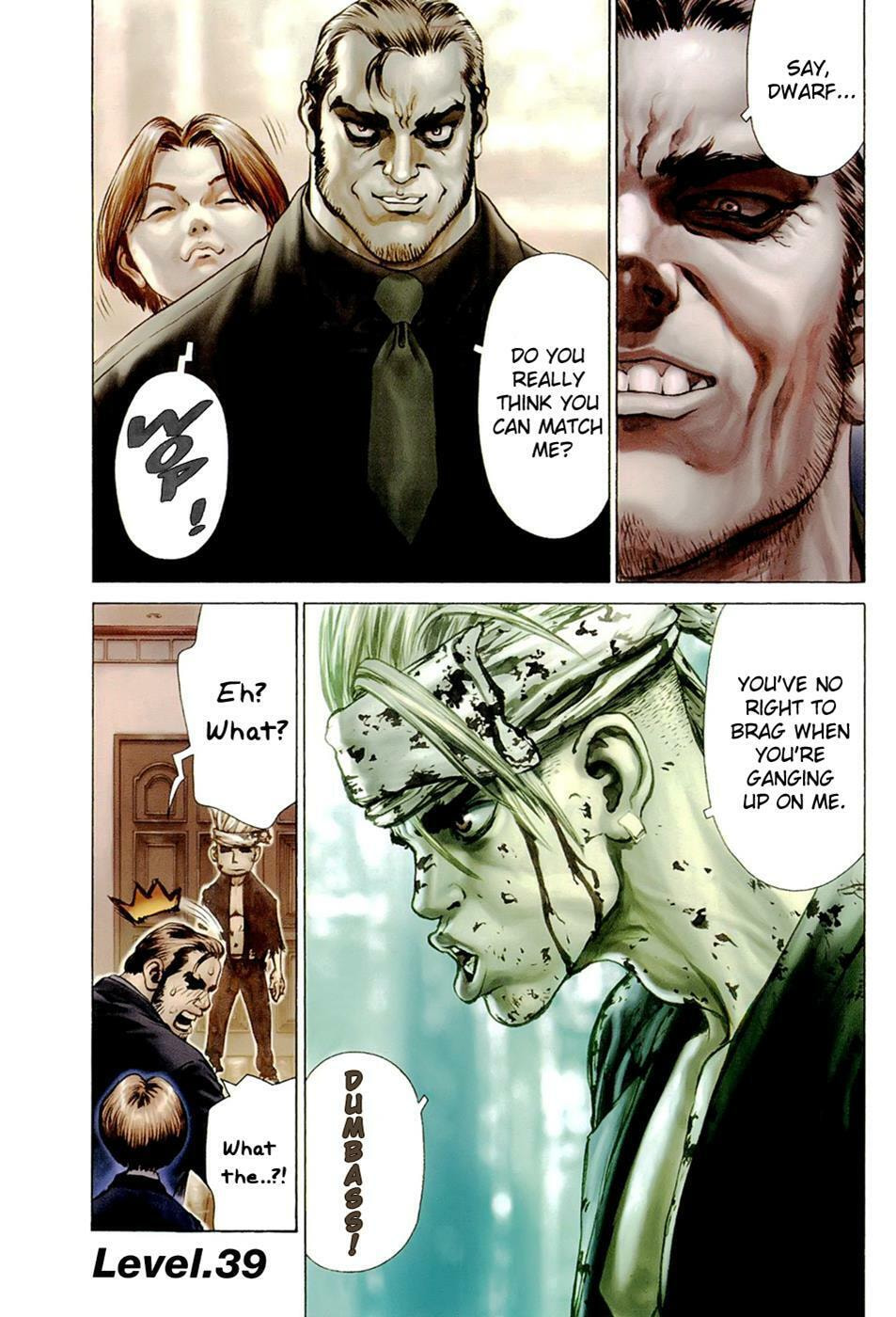 Read Sun-Ken Rock chapter 39 image 3 on Lezhin