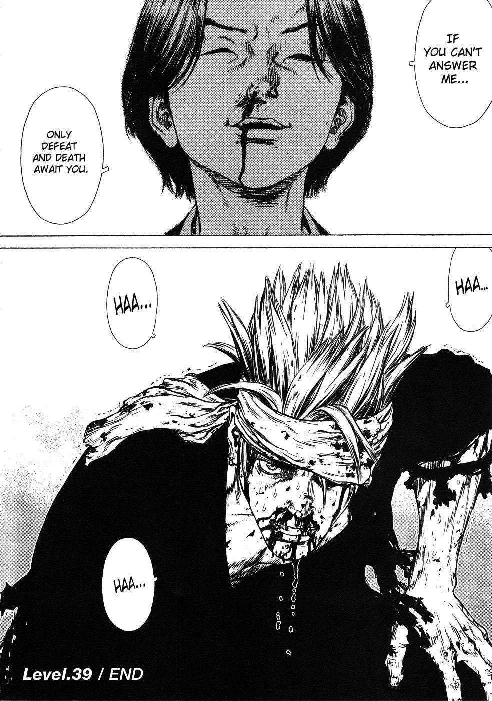 Read Sun-Ken Rock chapter 39 image 30 on Lezhin