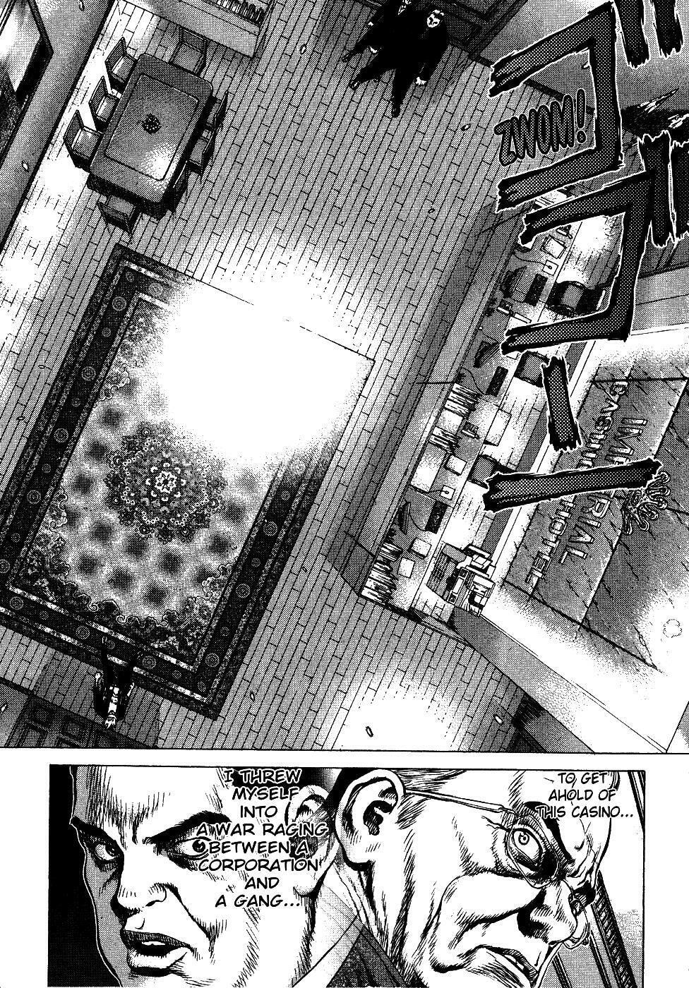 Read Sun-Ken Rock chapter 39 image 6 on Lezhin