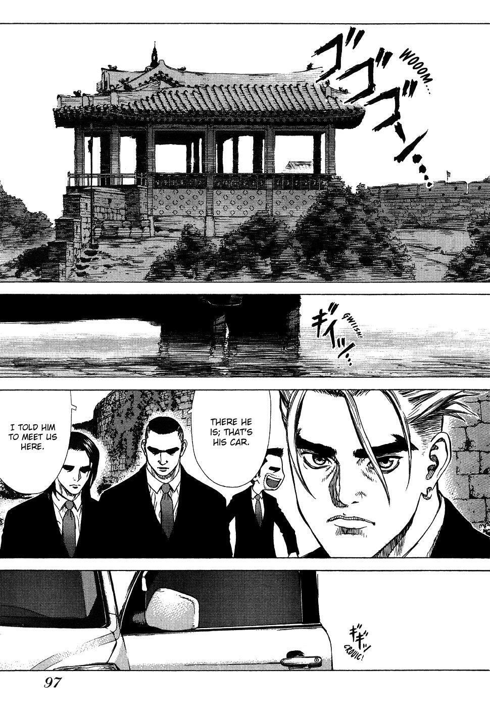 Read Sun-Ken Rock chapter 4 image 11 on Lezhin