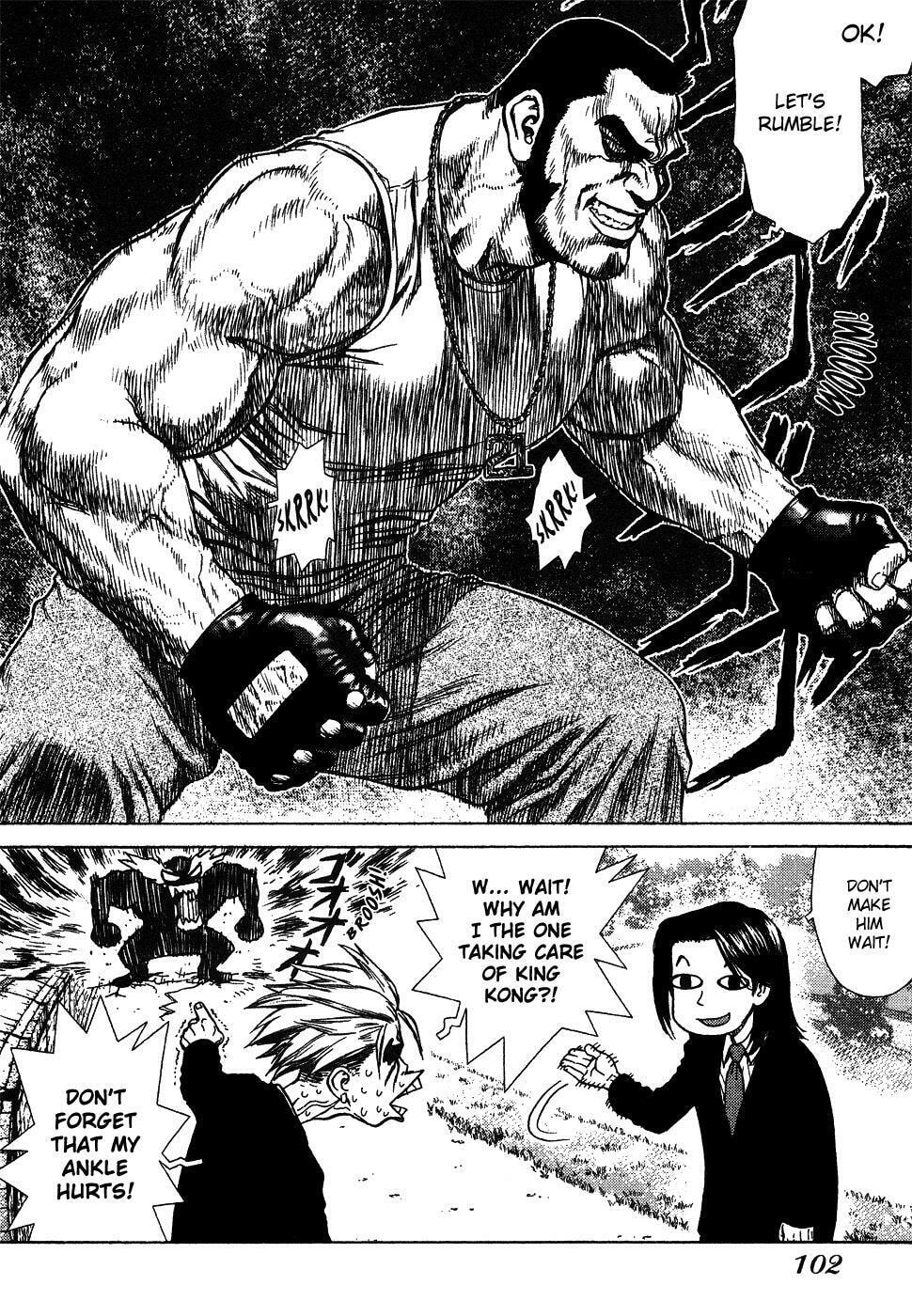 Read Sun-Ken Rock chapter 4 image 16 on Lezhin