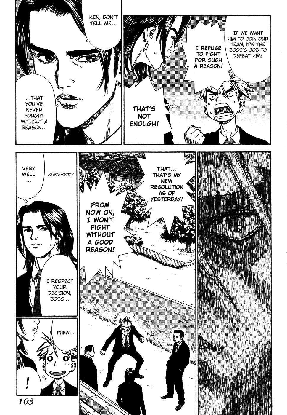 Read Sun-Ken Rock chapter 4 image 17 on Lezhin