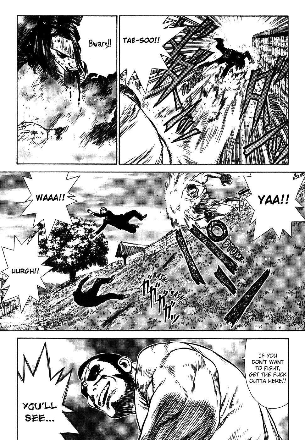 Read Sun-Ken Rock chapter 4 image 19 on Lezhin