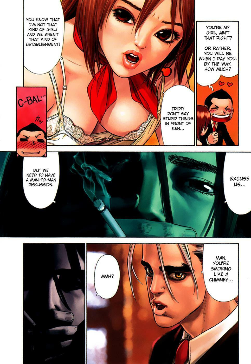 Read Sun-Ken Rock chapter 4 image 2 on Lezhin