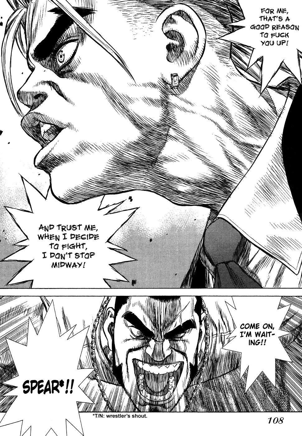 Read Sun-Ken Rock chapter 4 image 22 on Lezhin