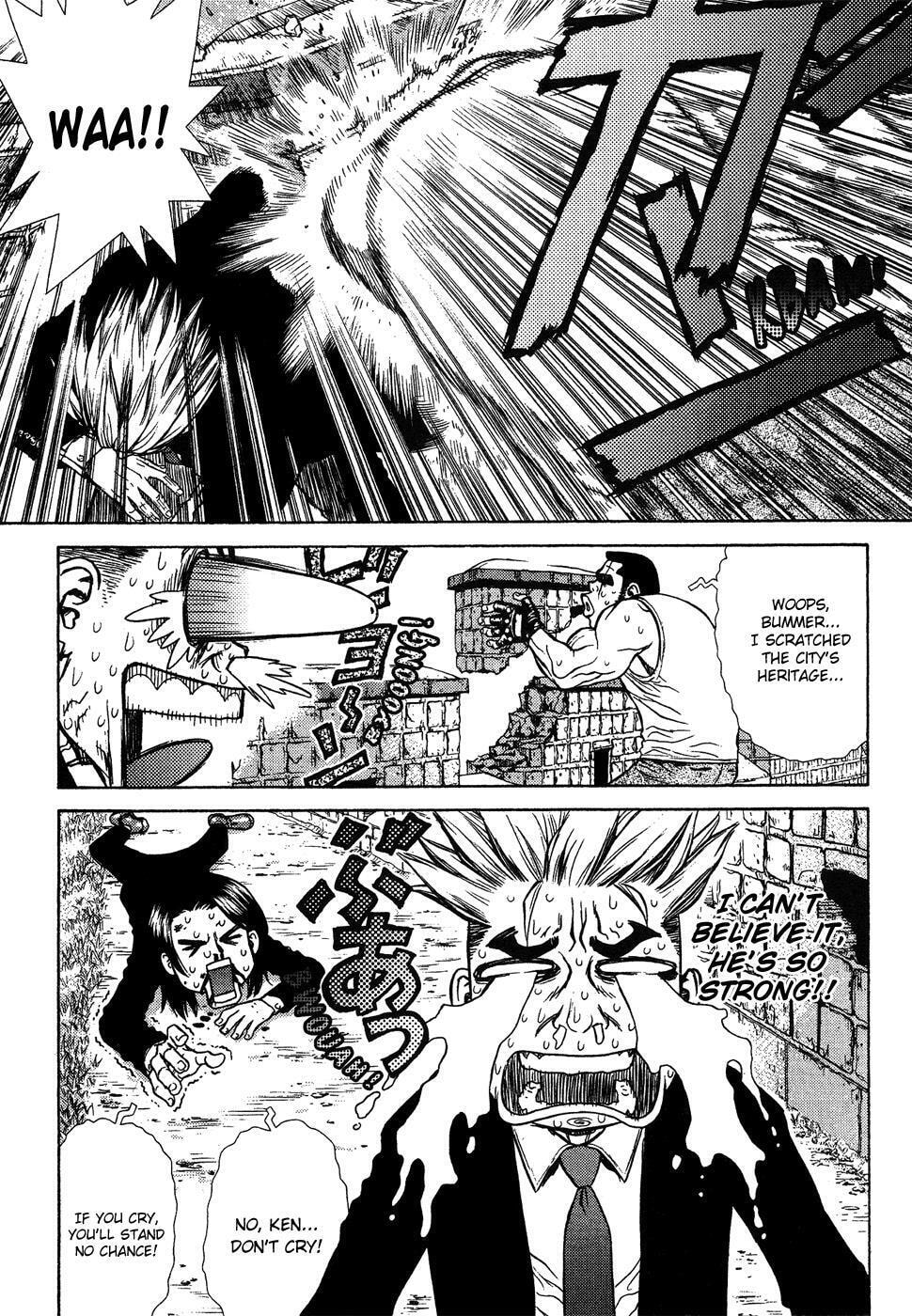 Read Sun-Ken Rock chapter 4 image 23 on Lezhin