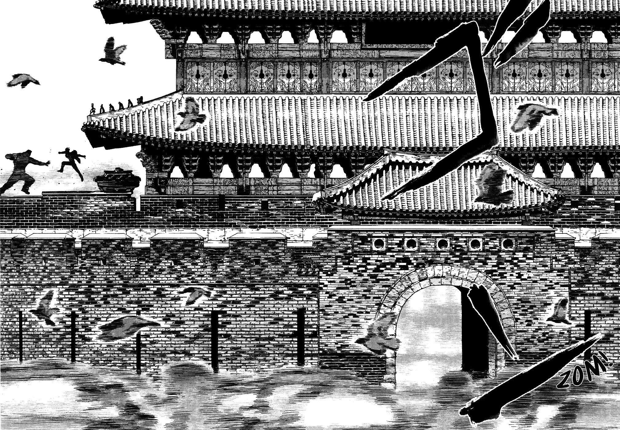 Read Sun-Ken Rock chapter 4 image 26 on Lezhin
