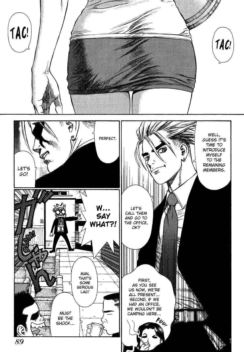 Read Sun-Ken Rock chapter 4 image 3 on Lezhin